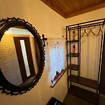 Konukevi Bala *